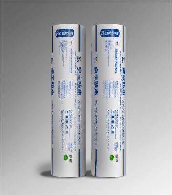 China Bituminöse Imprägnierungsmembran Bondsure® BAC Double Sided Self Adhesive zu verkaufen