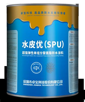 China Capa de impermeabilización del poliuretano del componente el elástico uno del SPU Overstrength en venta