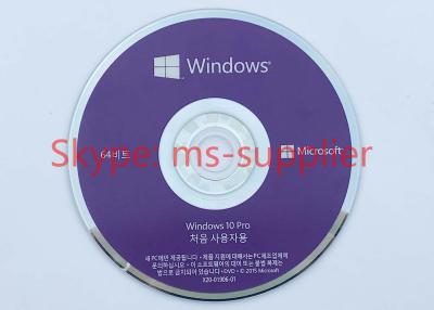 Chine Microsoft gagnent 10 le pro paquet DSP DVD Version1703 scellé par original du Coréen 1 de bit d'OEM 64 à vendre