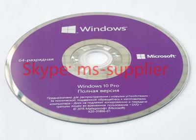 중국 Microsoft Windows 10 직업적인 러시아 사람 DVD 팩 소프트웨어 본래/진짜 OEM 열쇠, FQC-08909 판매용