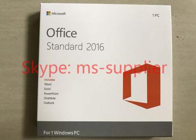 China Microsoft Office Standard / Home and Bussiness 2016 Full Version DVD / CD Media for sale