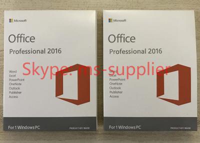 China The Latest Microsoft Office Professional Plus 2016 Retail Key Online Activate for sale