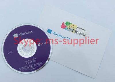 China Brand New Windows 10 Proffesional OEM Genuine License Key DVD / USB With Korean Language for sale