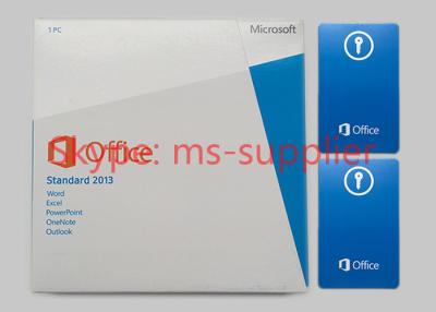 China Microsoft Office 2013 Retail Box Standard For 1 Windows PC DVD 32 / 64 Bit Retail for sale