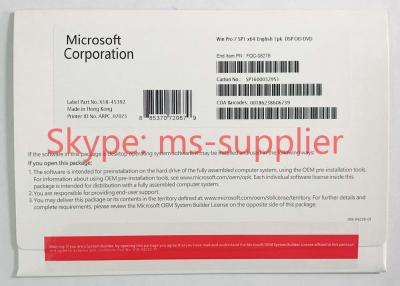 Китай Версия неподдельного продукта Микрософт Виндовс 7 ключевая полная, Виндовс 7 программных обеспечений с розничной коробкой продается