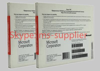 중국 OEM 열쇠 Microsoft Windows 서버 2008 R2 온라인 활성화 고유 판매용