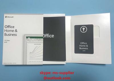 China 100% Activation 64bit Office 2019 Retail Box Office HB 2019 PKC Box for sale