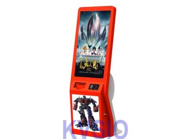 China Free Standing Movie Self Service Ticket Machine Dual Channel Multimedia Speakers for sale