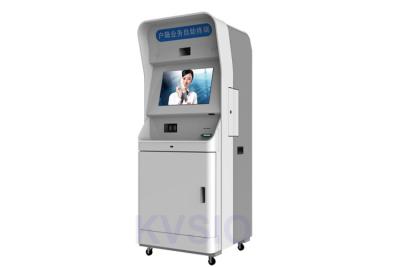 China Self Service Card Dispenser Kiosk Dual Core G2060 CPU With ID Card Reader for sale