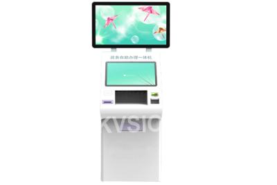 China Credit Card Payment Touch Screen Kiosk 300W Power For Government License Application for sale