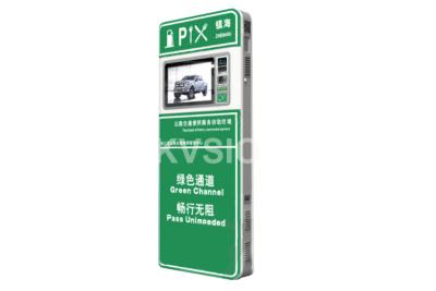 China Petroleum Station Touch Screen Kiosk 16 Keys Encryption Keypad Easy To Operate for sale