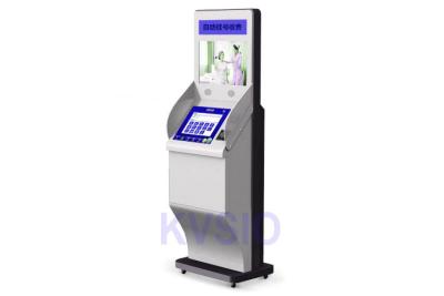 China Logo Printing Healthcare Kiosk Front / Back Accessibility Strong Environmental Adaptability for sale