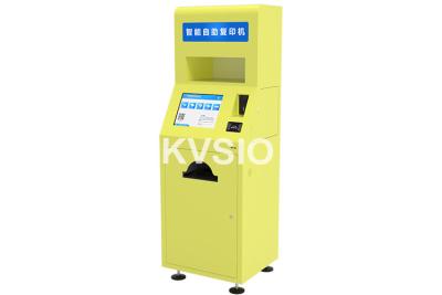 China Coin Operated Interactive Touch Screen Kiosk , Payment Machine Kiosk Self Printing Function for sale