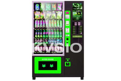 China Fresh Ground Coffee Vending Machine Rugged Industrial Computer Host 1 Year Warranty for sale