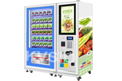 China Auto máquina de venda automática refrigerada inteligente para o shopping/loja conveniente à venda