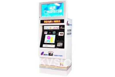 China Dual Screen Vending Ticket Machine With Stainless Steel Enclosure Material for sale