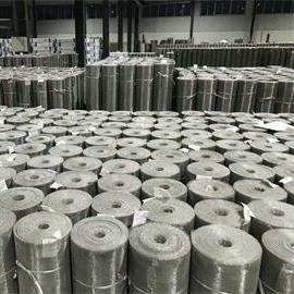 Verified China supplier - Hebei Pulu Metal Alloy Material Co., Ltd.