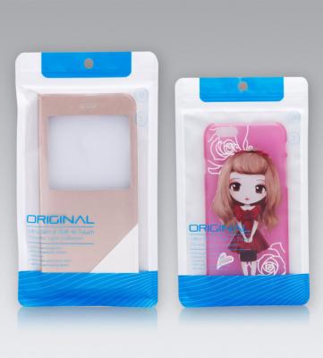 China Senlan Recyclable 2018 New Products Printed Ziplock Recycled Package Cell Phone Case Plastic Packaging Bag for sale