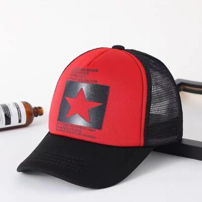 China COMMON New Product Summer All-match Sunscreen Economical Hot-selling Fishing Hat for sale