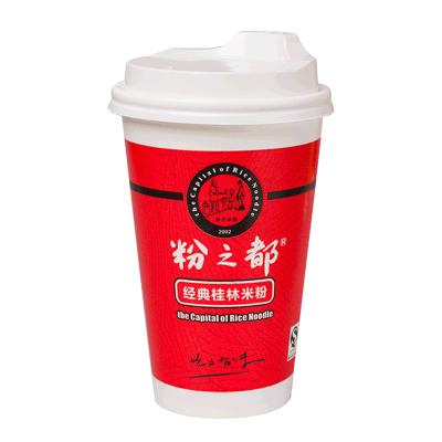 China Recycled materials 480ml cold drink cups with lid 16oz factory price drinks cups with lids coffee paper packaging cups for sale