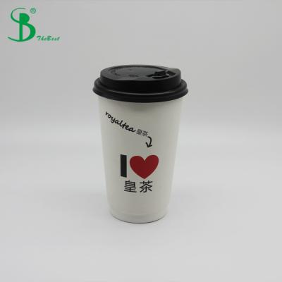 China 3oz 4oz 6oz 7oz 12oz 20oz Double Sided Disposable Paper Cup Coffee White Single Wall Lids for Coffee White Cups for sale