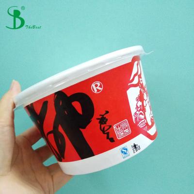 China Noggin Disposable Bamboo Paper Bowl, Rice Paper Water Bowl, Food Hot Paper Bowl for sale