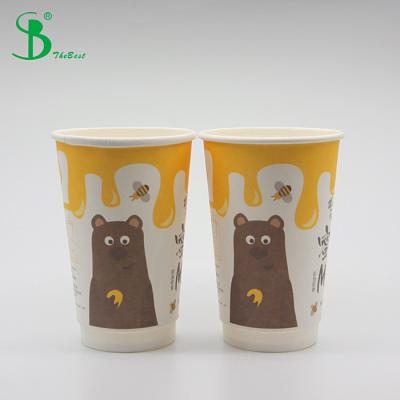 China Disposable Factory Price Insulated Paper Cup Disposable Insulation Coffee Cups Double Top Hollow Wall for sale