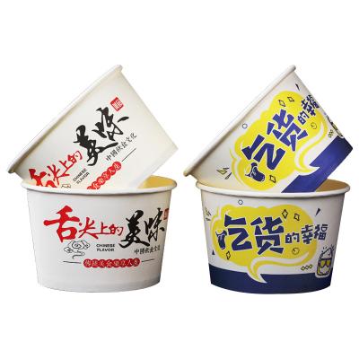 China Recycled Materials Custom Logo One Time Bento Paper Food Catering Lunch Box Paper Large Boxes for sale