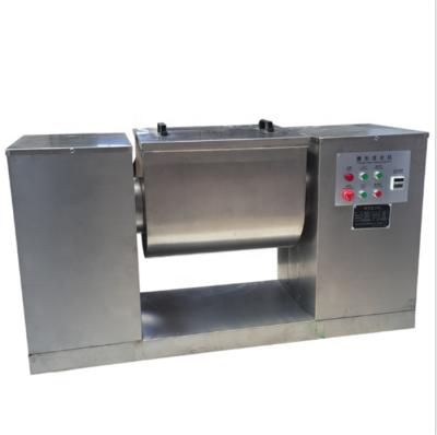 China Powder CH Bowl Mixer Type Wet Mixer Industrial Powder Machine / CH Series Slot Mixer Machine for sale