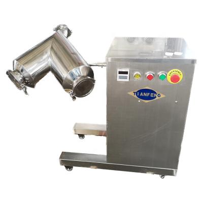 China Small Powder Mixers VH-8 Series VH Powder Mixers Efficient Powder Mixer Dry Powder Mixer Lab Mixer for sale