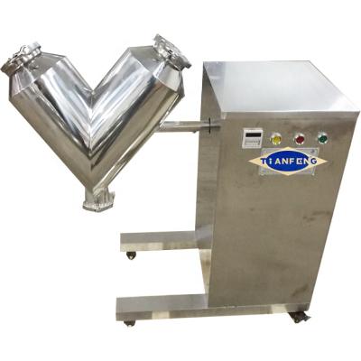 China Powder Mini Herbal Powder Mixer SS304 Factory Price Powder Mixer Machine VH5 VH8 VH14 for sale