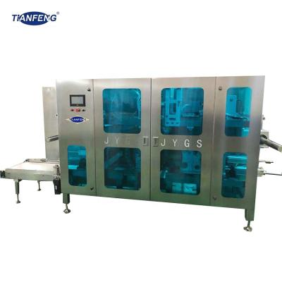 China Steel Durable Automatic Food PVA Laundry Pods Packaging Machine for sale