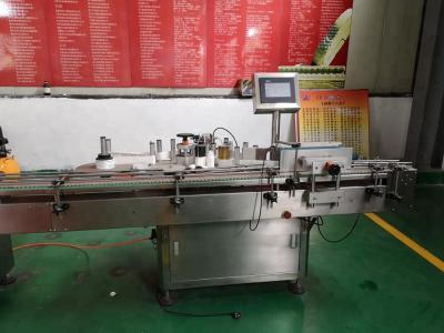 China Chemical Tablet Bottle Filling Linkage Line (Packing Machine) for sale