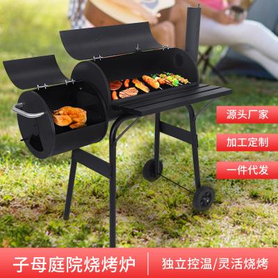 China Easily Assembled Outdoor Cooking Portable Lightweight Charcoal Barbecue Grill for sale