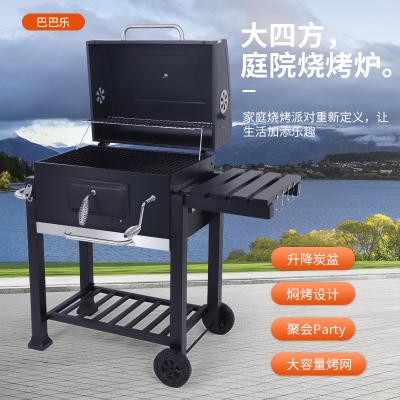 China Easily Assembled Outdoor Charcoal Oven Fireplace Oil Can Stove Yard Grill Easy Installation Large Braised Baked Patio Oven for sale