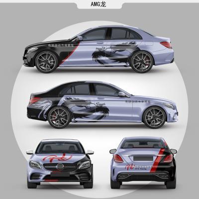 China AMG Dragon Multicolor Car Wrap, 50micron Mercedes Car Wrap Te koop