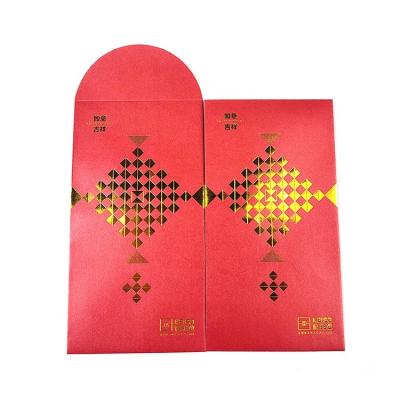 China Custom Print Red Packet Chinese New Year Traditional Red Pocket wholesale en venta