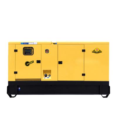 China Affordable price 80kw 100kva with yuchai engine start full automatic electric soundproof industrial power 180L diesel generators for sale