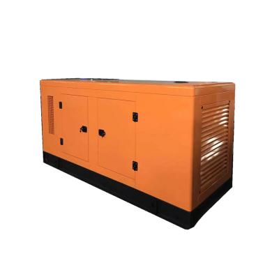 China 275KVA/220KW with silent Ricardo engine start generators hotel use full automatic power diesel factory supply 430L for sale