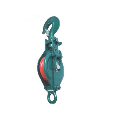 China Building Material Shops Hot Sale At Low Prices Customizable Colors Snatch Pulley Block For Use With Wire Rope for sale