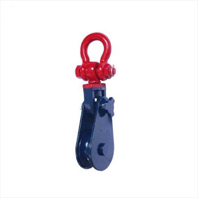 China Building Material Stores Factory Direct Sales Customizable Colors High Will Pulley Block for sale