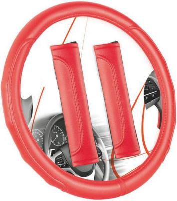 China 3pc PVC Wheel Cover and Seat Belt Guards Steering Set for sale