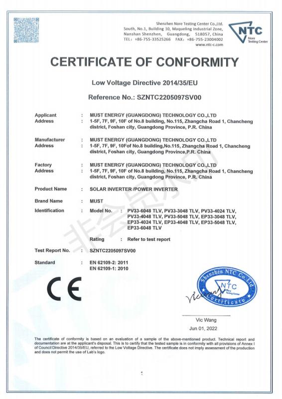 CE - Must Energy (guangdong) Tech Co., Ltd.