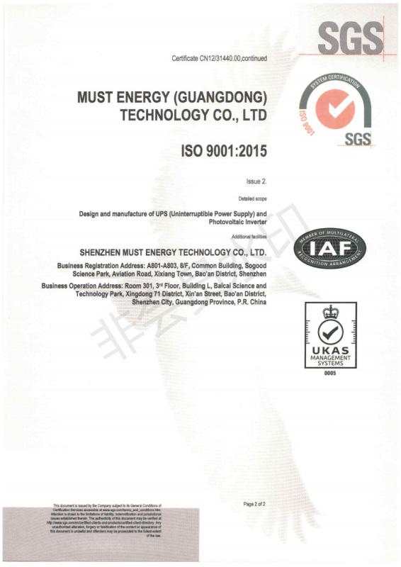 ISO9001 - Must Energy (guangdong) Tech Co., Ltd.