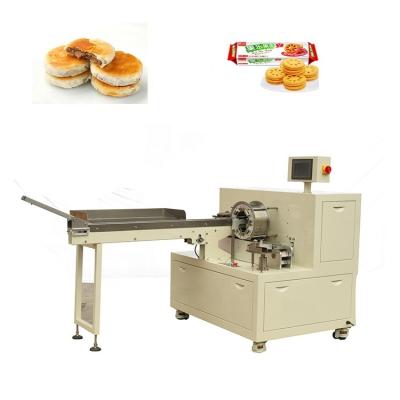 China TEFUDE Food Square / Biscuit / Pastry Round Wrapping Equipment With Pallet for sale