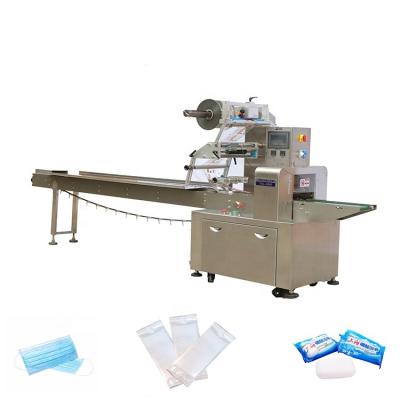 China High quality and automatic disposable mask products packaging machine for 3 ply mask, N95mask, FFP2 mask for sale