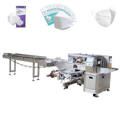 China Factory Price Horizontal Food Pillow Bag Package 3ply Packing Machine For Face Mask for sale