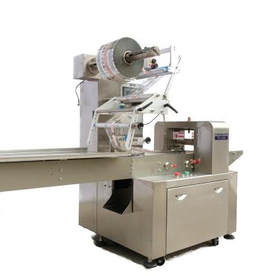 China Full Food Meat / Automatic Servo Fruit / Vegetable Horizontal Flow Packing Machine Packing Machine for sale