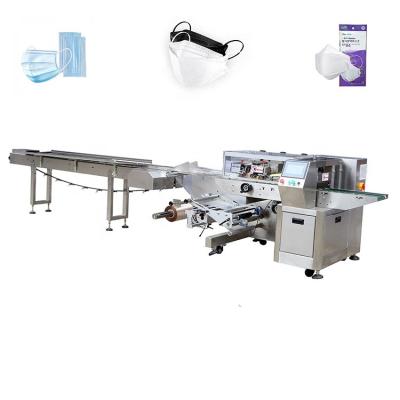 China Automatic Plastic Food Bottom Roll Sheet Flow Wrapping qflt Facemask Wrap Multifunctional Packaging Machine for sale