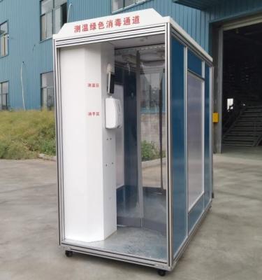 Chine La Manche mobile de désinfection du stérilisateur 900W de Thermometry à vendre